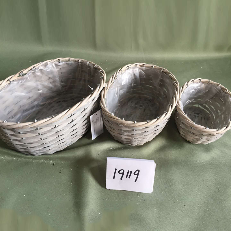 WILLOW PRODUCTS