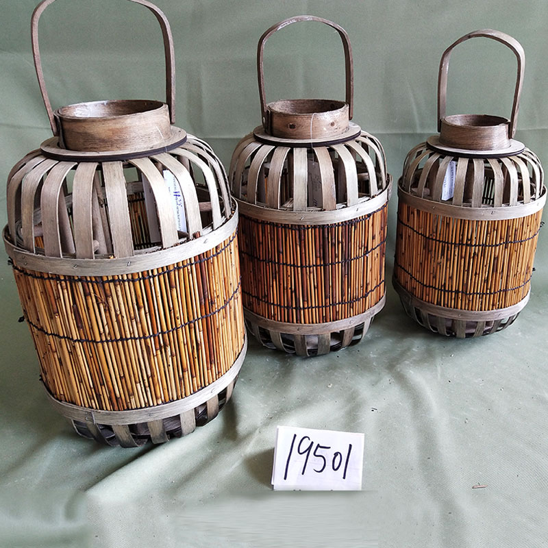 LANTERN