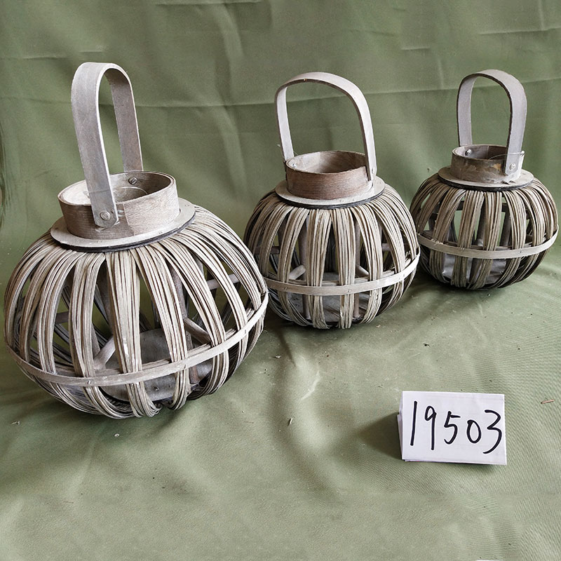 LANTERN