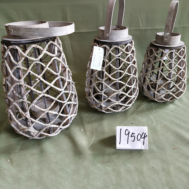 LANTERN