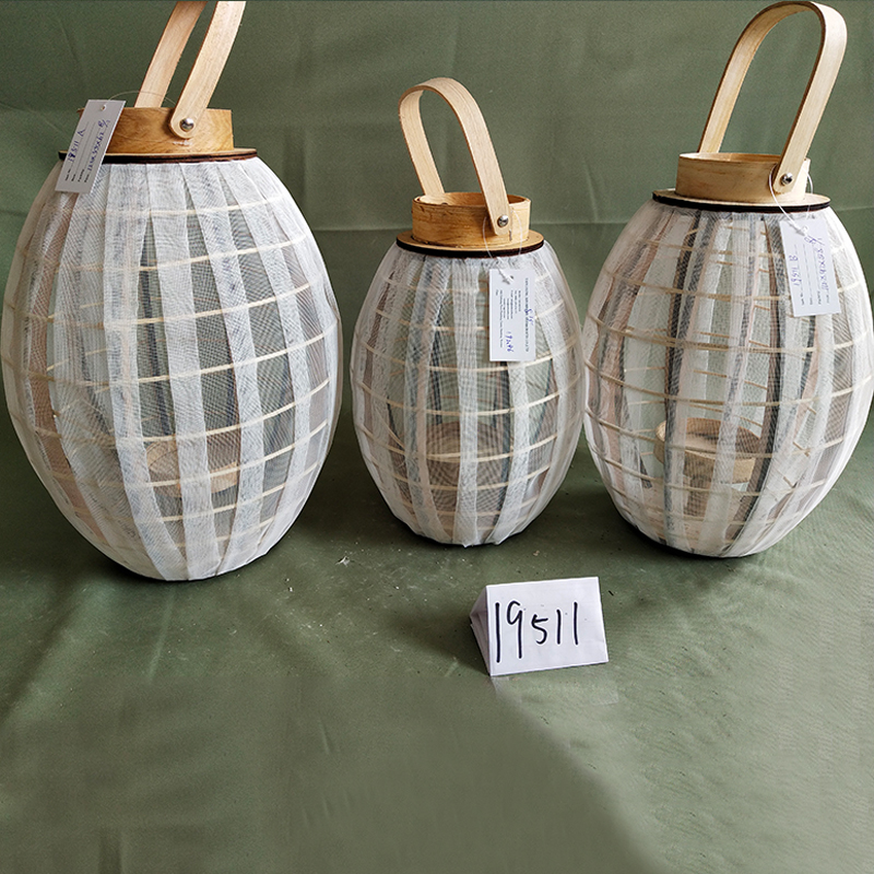 LANTERN